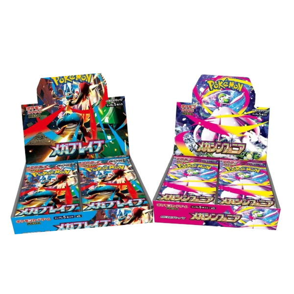 Mega Brave and Mega Symphonia Sealed!