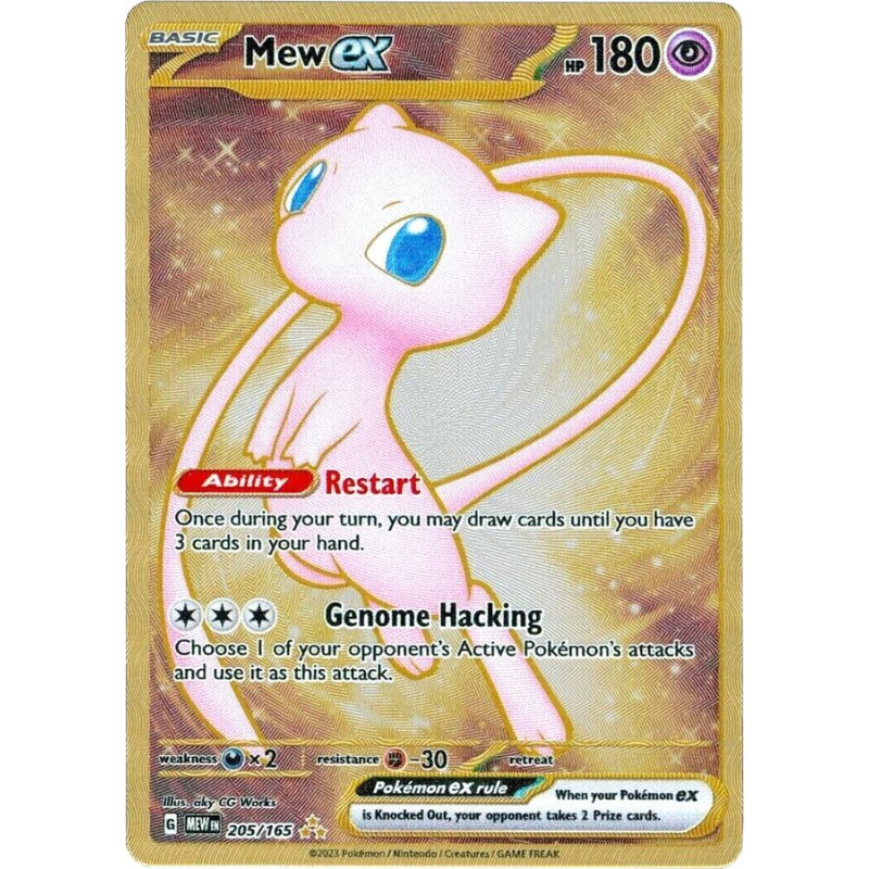 Mew ex - 205/165 (151 Metal Card) - SV: Scarlet & Violet 151 (MEW)