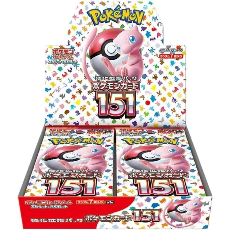 Pokemon Card 151 Booster Box - SV2a: Pokemon Card 151 (SV2a)