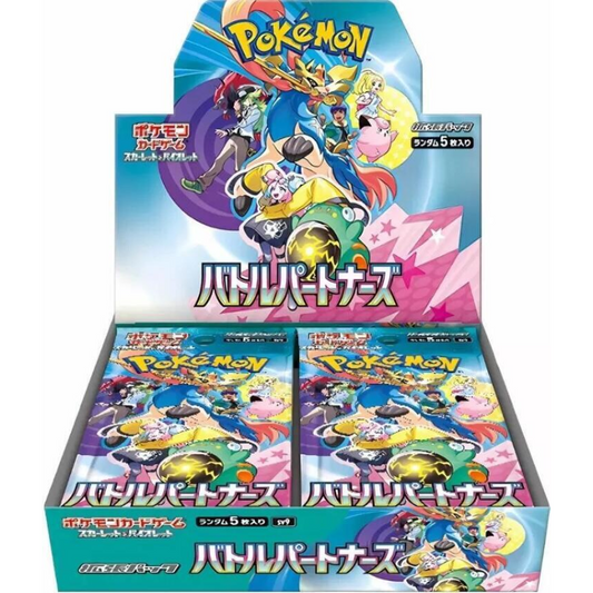 Battle Partners Booster Box - SV9: Battle Partners (SV9)